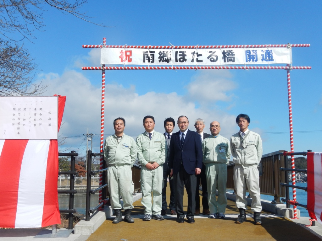 琵琶湖に架かる橋