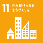 11_sdgs