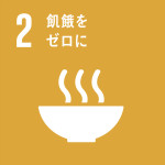 2_sdgs