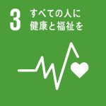 3_sdgs