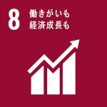 8_sdgs