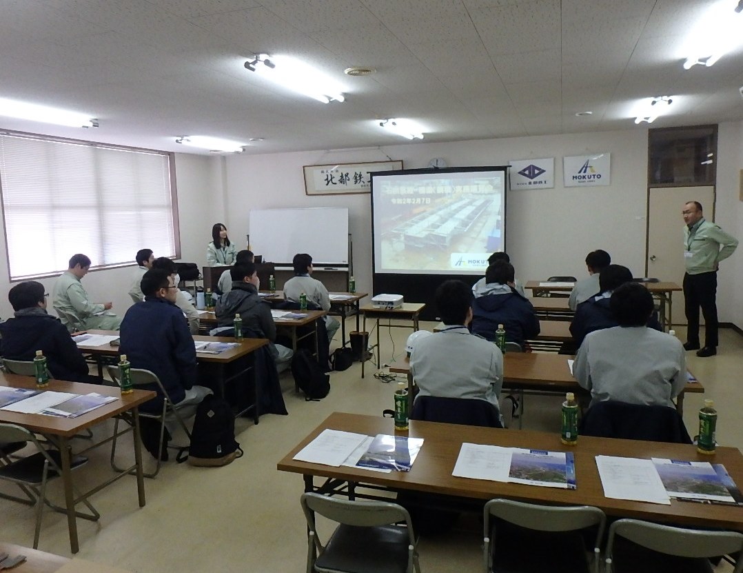 橋梁（鋼橋）実務者講習会が行われました