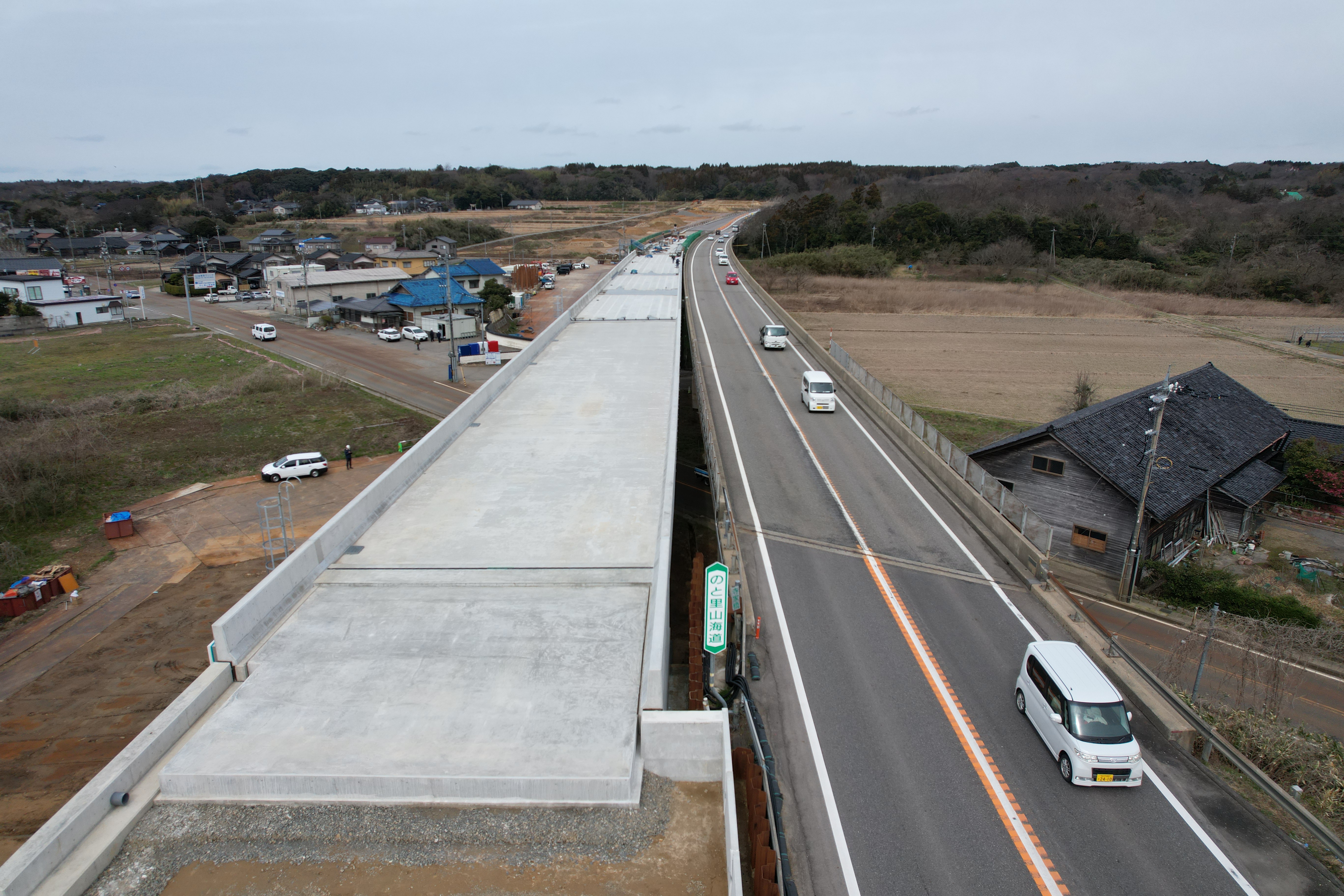 寺家高架橋